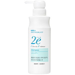 2esyannpu