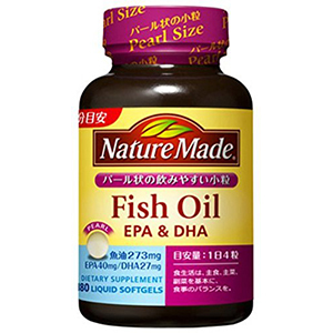 neichyafish2