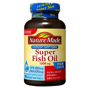 neicyafissuoiru1